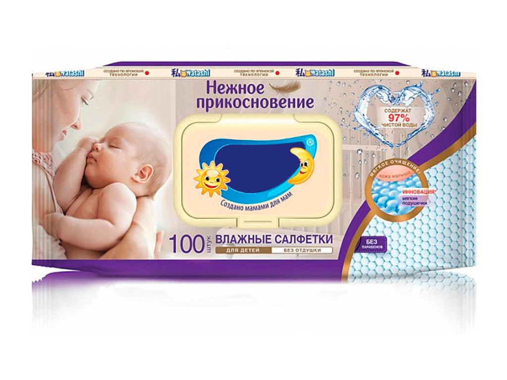 

Салфетки Солнце и Луна Нежное прикосновение 100шт 4751023299693, 4751023299693