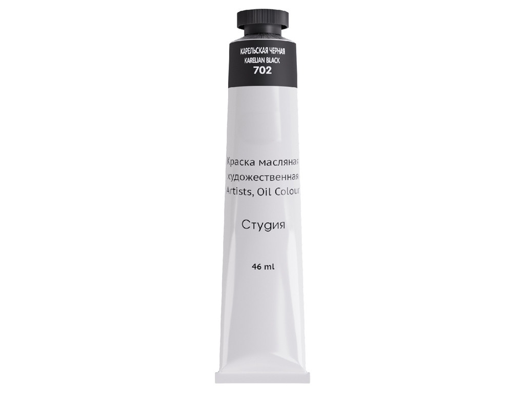 

Масляные краски Гамма Студия 46ml Karelian Black 0.00.А046.702, 0.00.А046.702