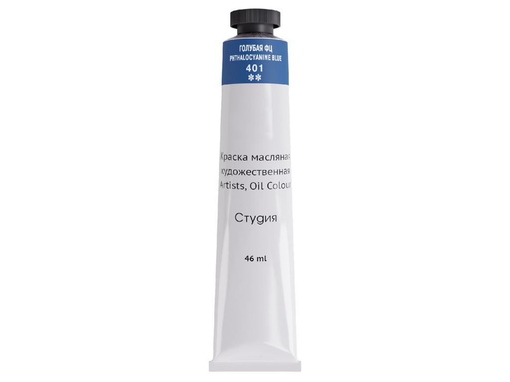 

Масляные краски Гамма Студия 46ml Phthalocyanine Blue 0.00.А046.401, 0.00.А046.401