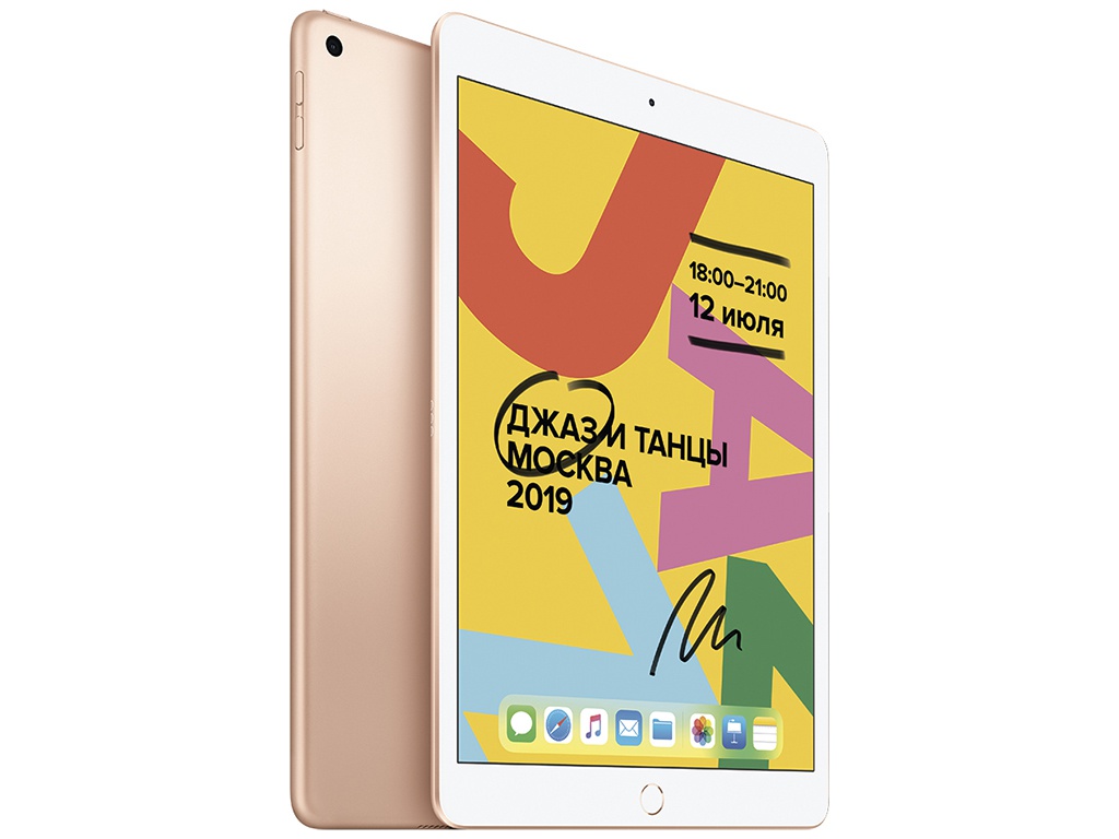 фото Планшет apple ipad 10.2 2019 wi-fi 128gb gold mw792ru/a