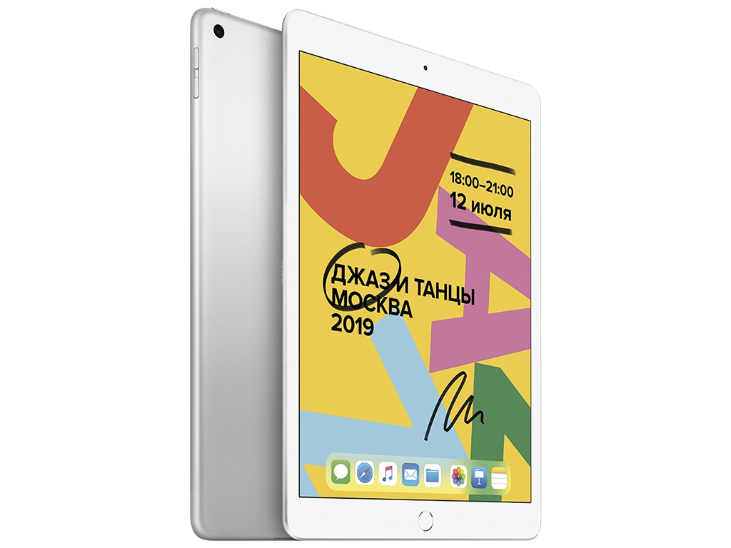 

Планшет APPLE iPad 10.2 2019 Wi-Fi 128Gb Silver MW782RU/A, APPLE iPad 10.2 2019