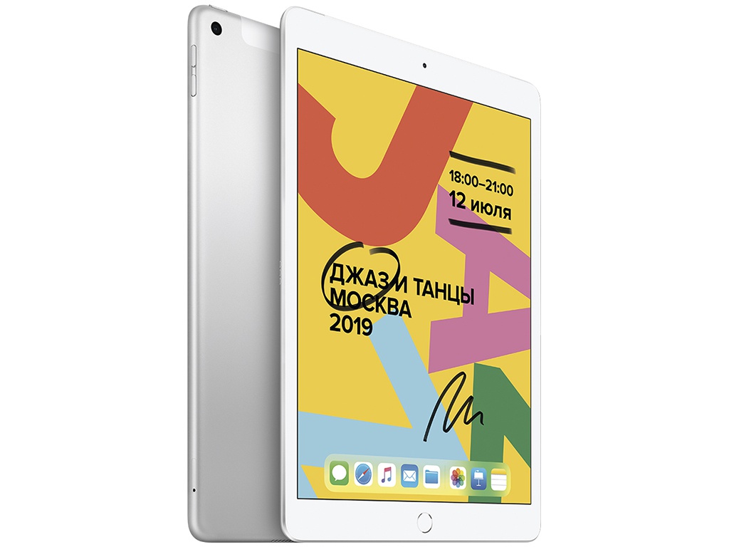 

Планшет APPLE iPad 10.2 2019 Wi-Fi + Cellular 128Gb Silver MW6F2RU/A, APPLE iPad 10.2 2019