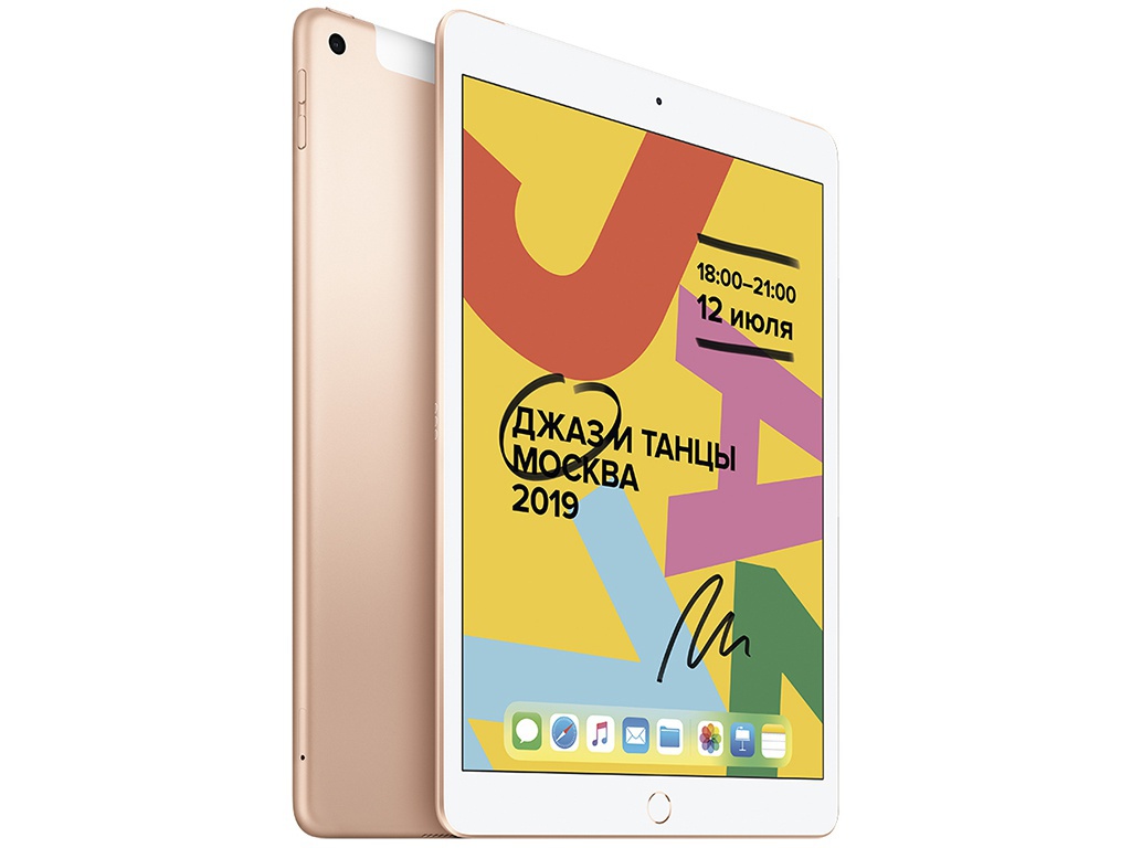 

Планшет APPLE iPad 10.2 2019 Wi-Fi + Cellular 32Gb Gold MW6D2RU/A, APPLE iPad 10.2 2019