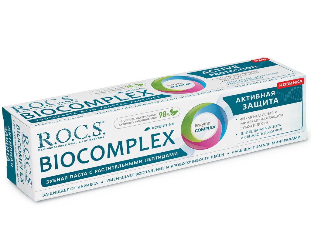 фото Зубная паста r.o.c.s. biocomplex активная защита 94g 03-01-051