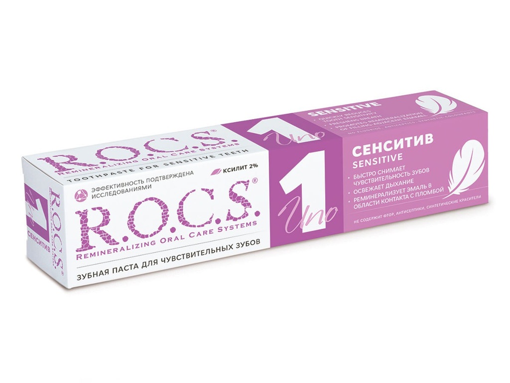 фото Зубная паста R.O.C.S. UNO Sensitive 74g 03-09-004