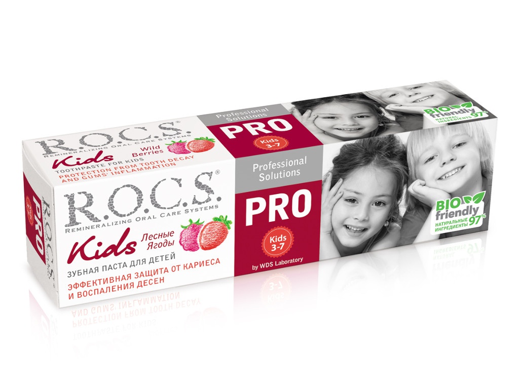 Зубная паста R.O.C.S. PRO Kids Лесные Ягоды 45g 03-08-007