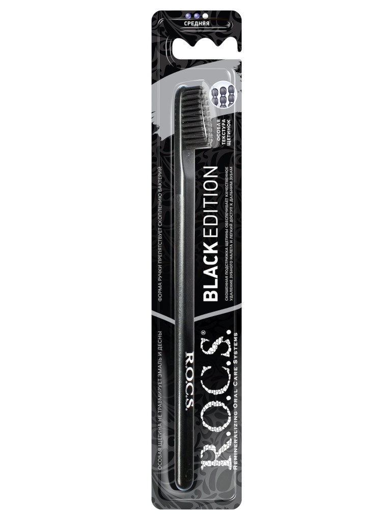 

Щетка R.O.C.S. Black Edition Classic средняя 03-04-019, 03-04-019