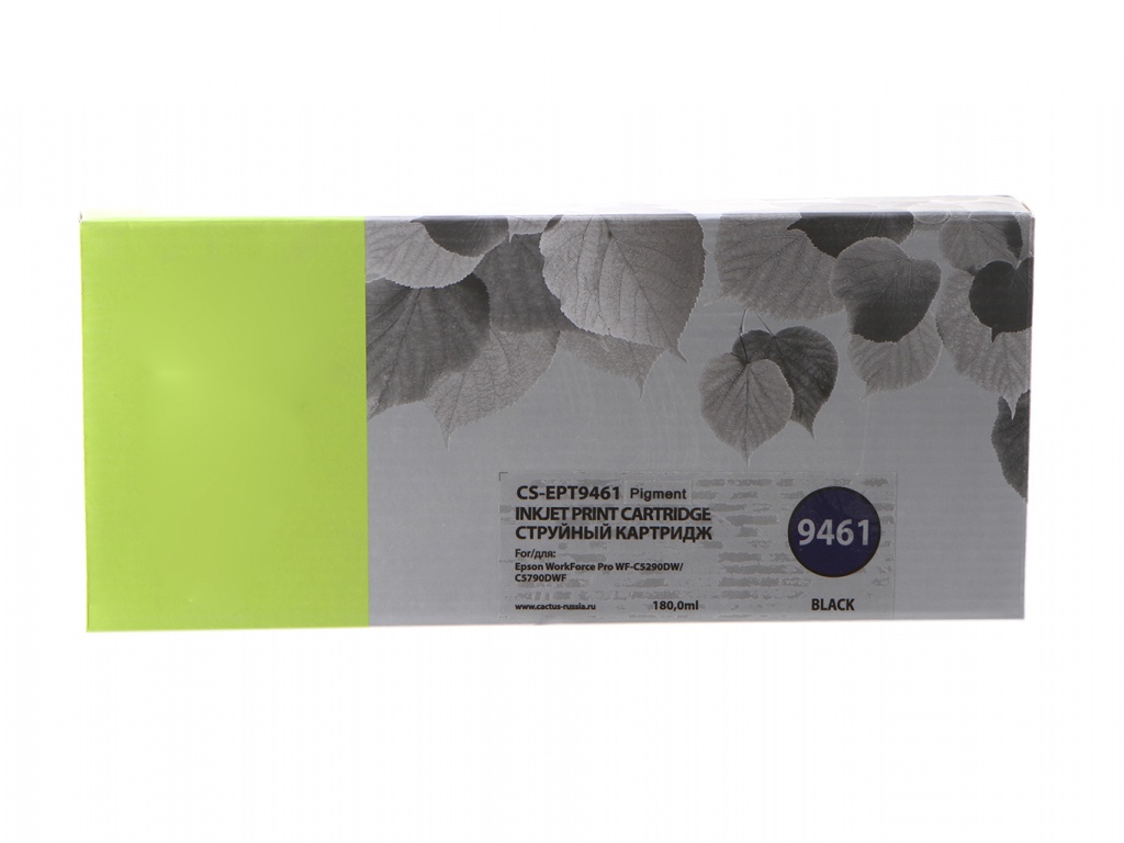 

Картридж Cactus CS-EPT9461 Black для Epson WF-C5290DW/WF-C5790DW, CS-EPT9461