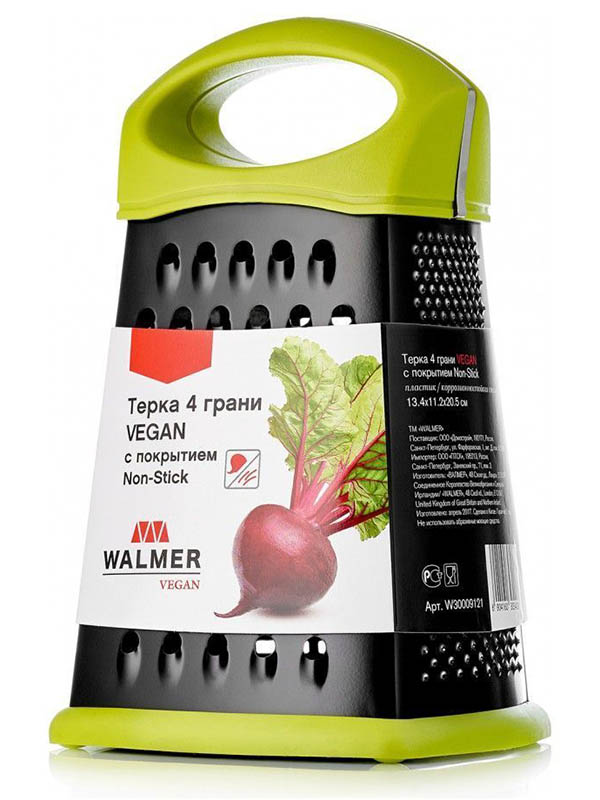 

Терка Walmer Vegan Non-Stick W30009121, W30009121