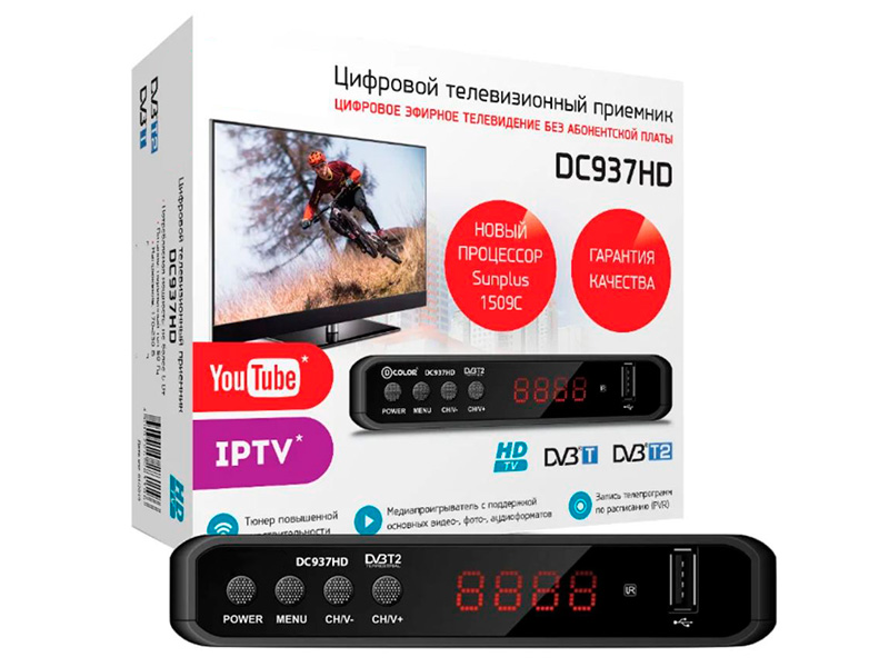 

D-Color DC937HD, DC937HD