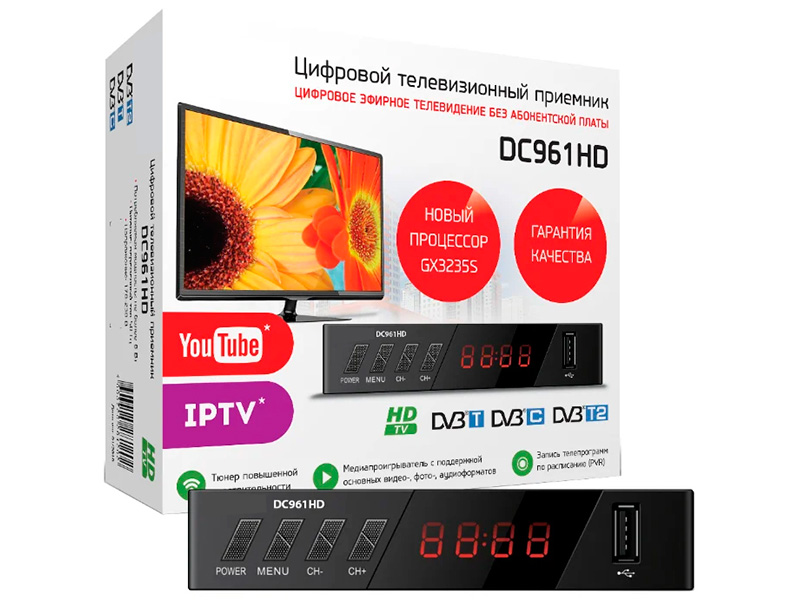 

D-Color DC961HD, DC961HD