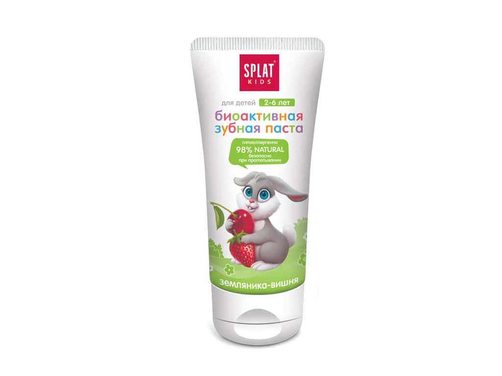 фото Зубная паста Splat Kids 2-6 лет Земляника-Вишня 50ml ЗВ-200