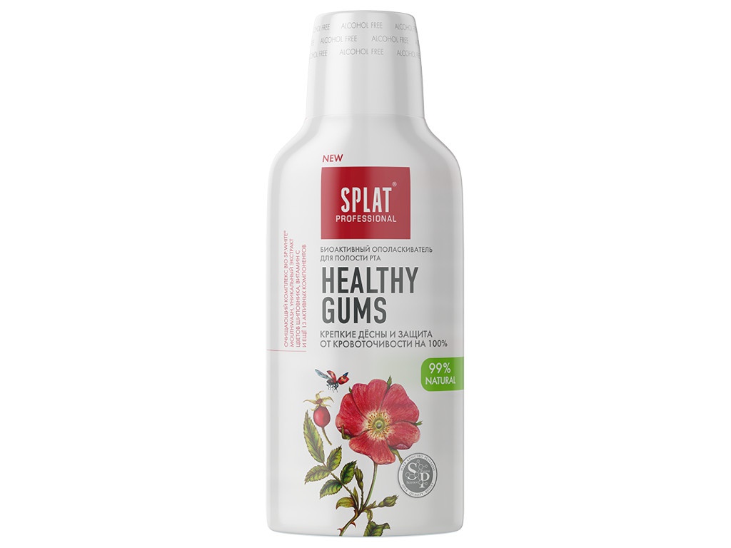 фото Ополаскиватель для полости рта splat healthy gums здоровые дёсны 275ml 109.14153.0101