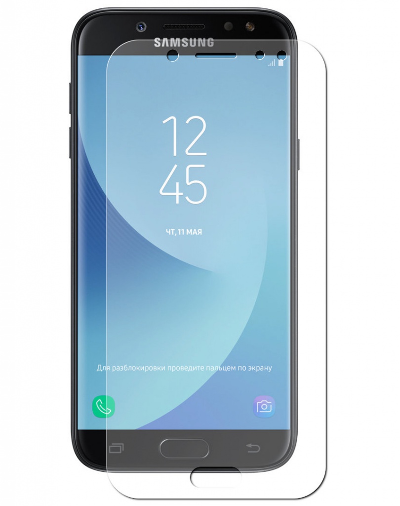 

Аксессуар Защитное стекло Brosco для Samsung Galaxy J5 2017 0.3mm SS-J5(7)-SP-GLAS, SS-J5(7)-SP-GLAS