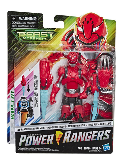 

Игрушка Hasbro Red Range с боевым ключом E6029ES0, E6029ES0