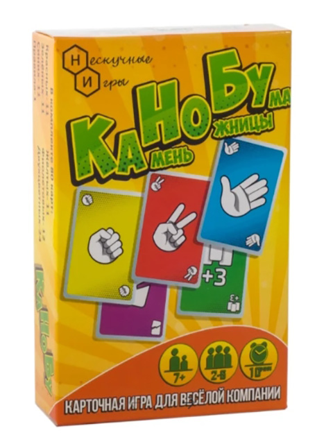 

Настольная игра Bamby Toys Канобу НИ30, Канобу