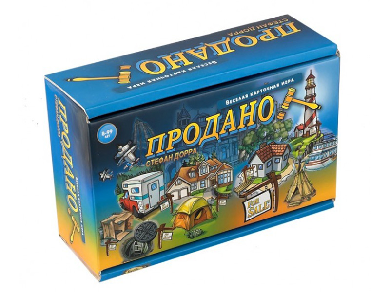 

Настольная игра Bamby Toys Продано! НИ13, Продано!