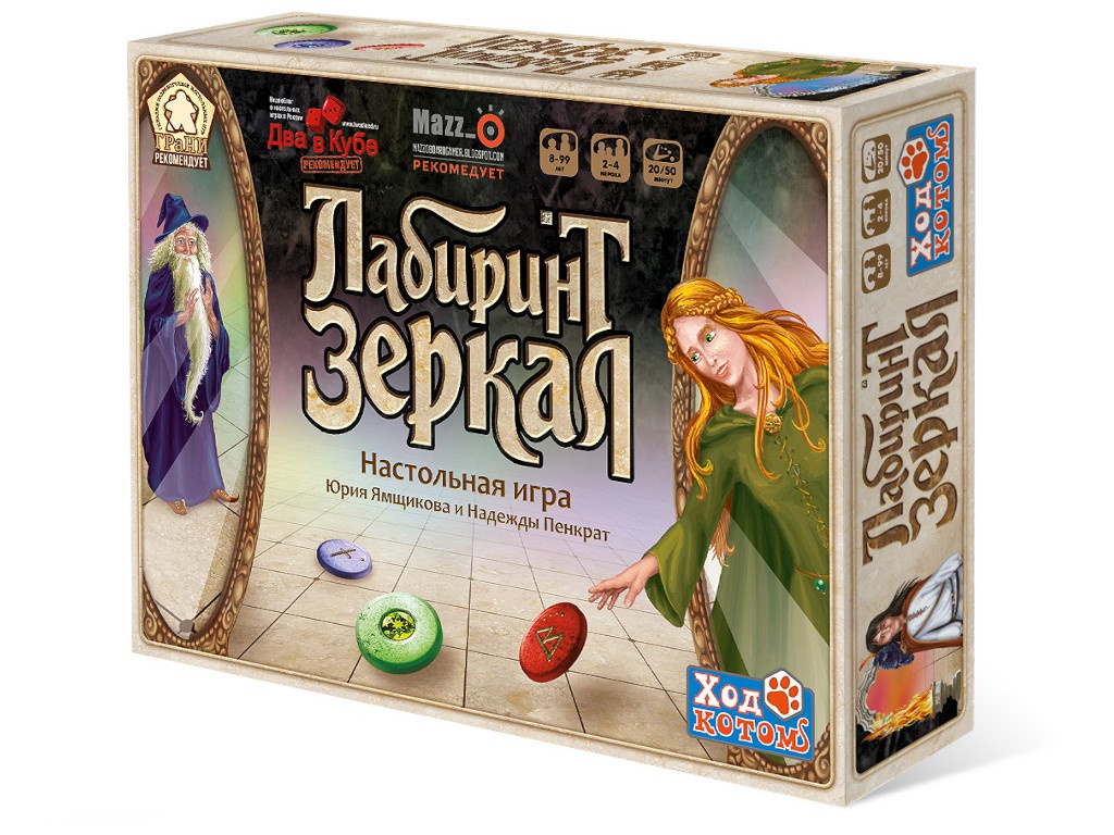 

Настольная игра Нескучные игры Лабиринт зеркал 7752, Лабиринт зеркал 7752/14