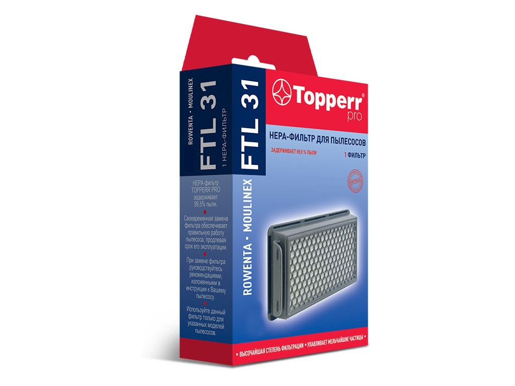 HEPA-фильтр Topperr FTL 31 для Tefal/Rowenta ZR903501 1176