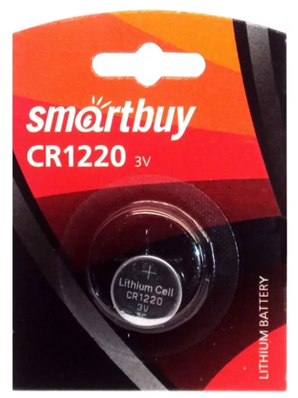 Батарейка CR1220 - SmartBuy SBBL-1220-1B