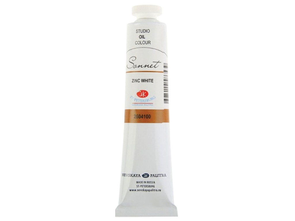 

Масляные краски Невская Палитра Сонет 46ml 2604731, 2604100