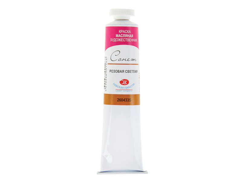 

Масляные краски Невская Палитра Сонет 46ml Pink 2604335, 2604335