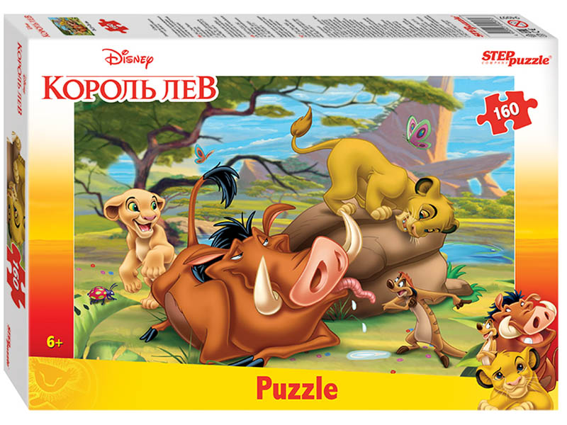 

Пазл Step Puzzle Король Лев 94097, 94097