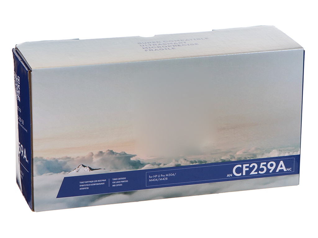 

Картридж NV Print NV-CF259A Black для LaserJetPro M304/M404/M428, NV-CF259A