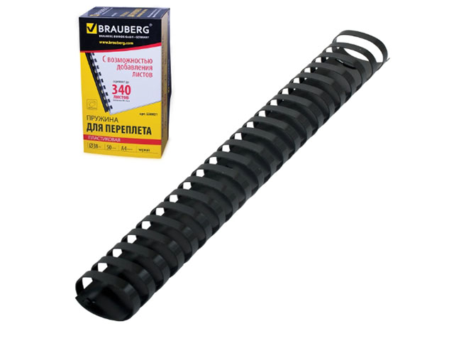 

Пружины для переплета Brauberg 50шт 38mm Black 530821, 530821