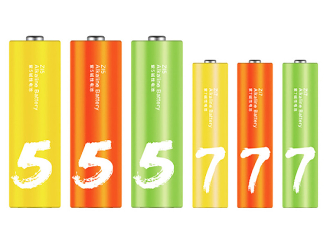 Батарейка AAA - Xiaomi ZMI Rainbow ZI5/ZI7 Color (12штук+12штук) батарейка zmi rainbow aa501 тип aa уп 10 шт ные