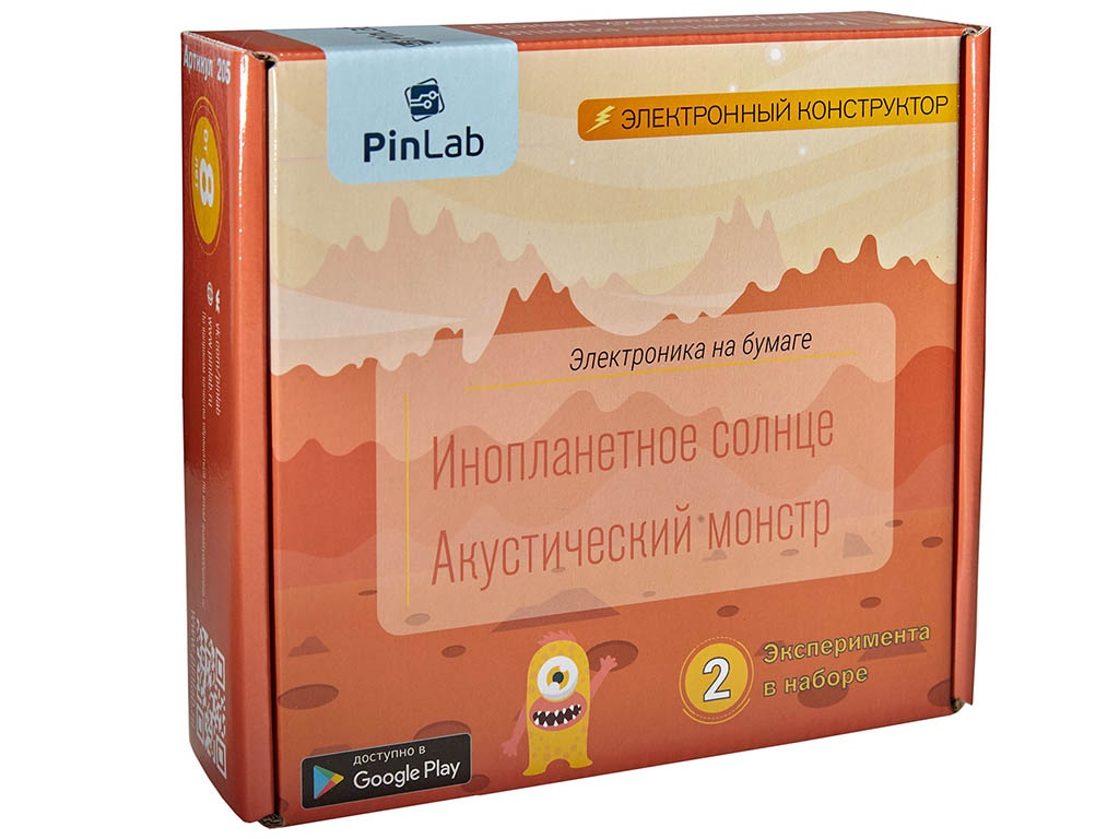 

Конструктор Pinlab Инопланетное солнце и акустический монстр 205, Инопланетное солнце и акустический монстр
