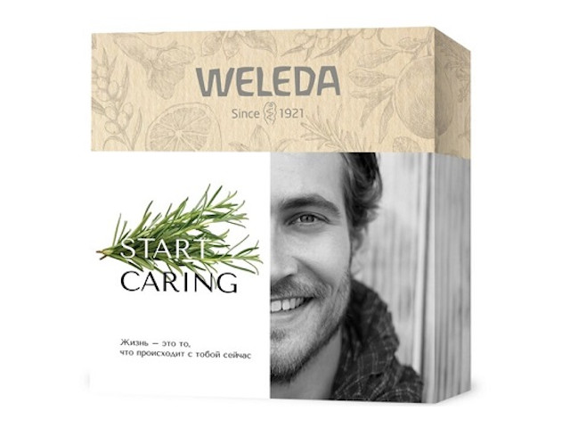 фото Подарочный набор weleda start caring 217