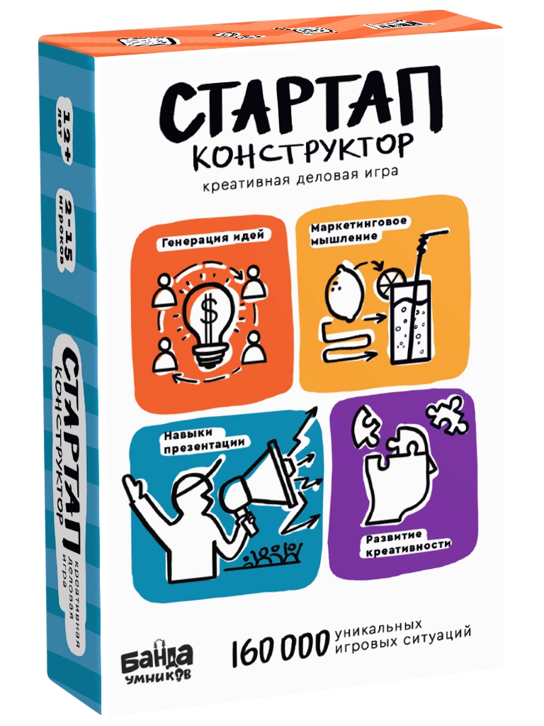 

Настольная игра Банда Умников Стартап-конструктор, Стартап-конструктор