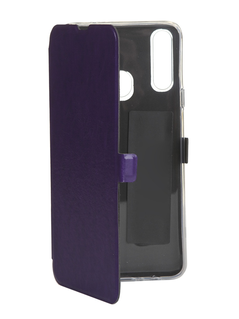 фото Чехол caseguru для samsung galaxy a20s magnetic case glossy violet 106152