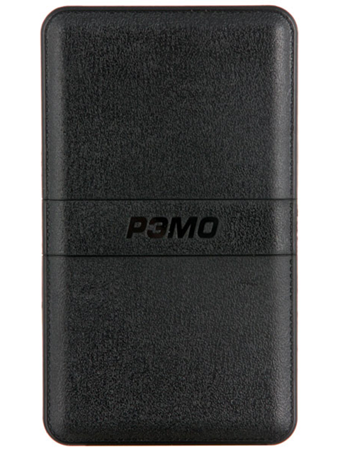 Антенна РЭМО BAS-5101-USB - активная