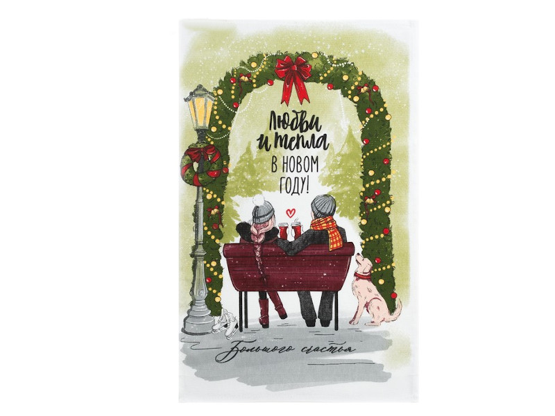 

Полотенце Доляна Любви и тепла 35x60cm 4389626, 4389626