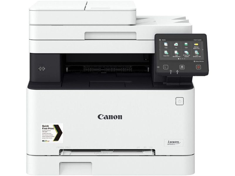 фото Мфу canon i-sensys mf645cx выгодный набор + серт. 200р!!!