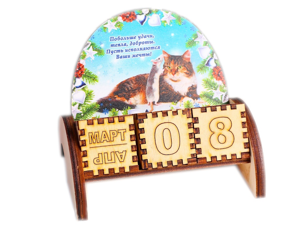 фото Вечный календарь СИМА-ЛЕНД Крыса с котом Побольше удачи! 5x10.5x10x5cm 4425317