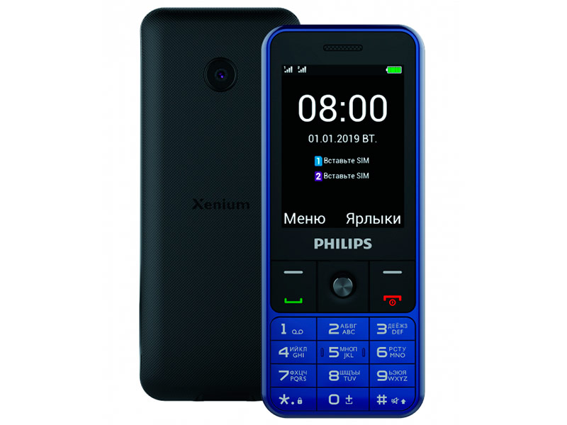 Сотовый телефон Philips E182 Blue Выгодный набор + серт. 200Р!!!