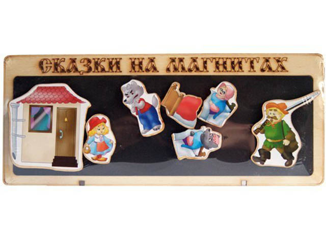 

Сказки на магнитах Нескучные игры Красная шапочка К-0543/4/45, Красная шапочка
