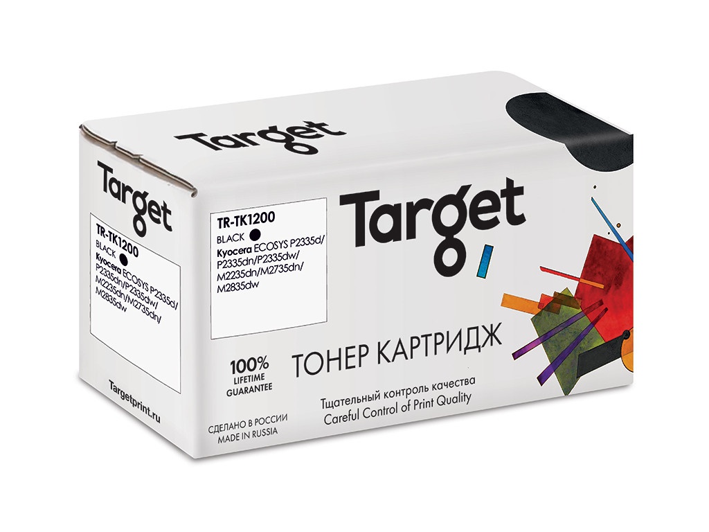 

Картридж Target TR-TK1200 для Kyocera ECOSYS P2335d/P2335dn/P2335dw/M2235dn/M2735dn/M2835dw, TK-1200