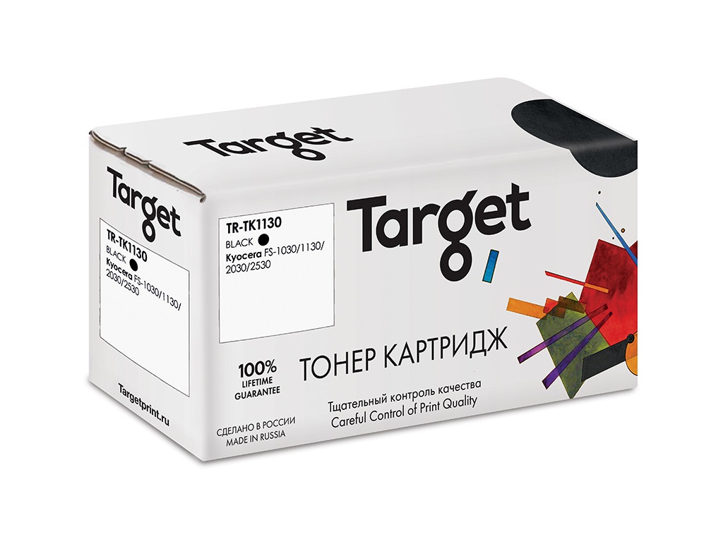 

Картридж Target TR-TK1130 для Kyocera FS-1030/1130/2030/2530, TK-1130