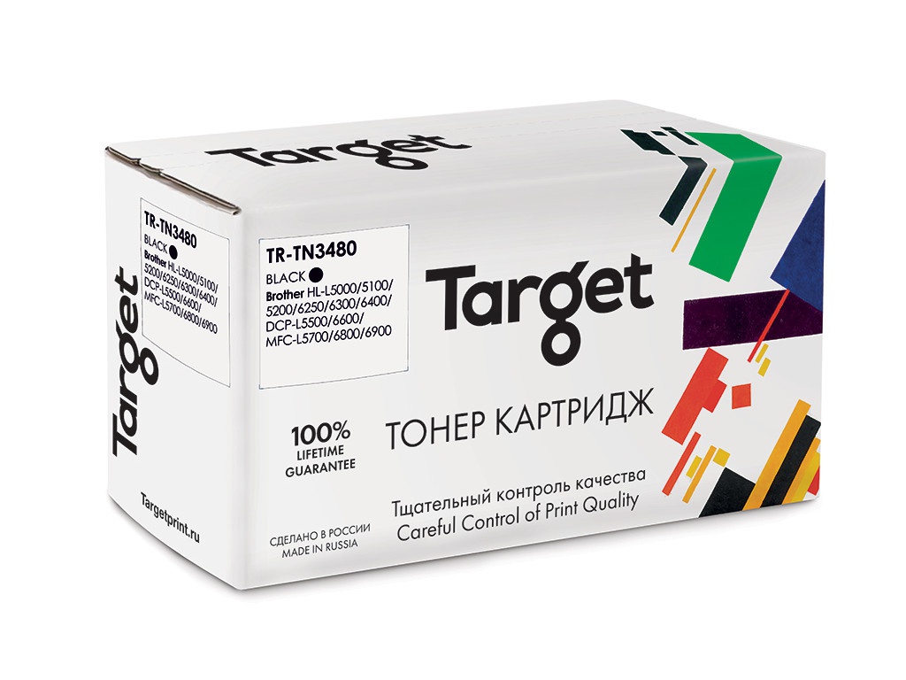 

Картридж Target TR-TN3480 для Brother HL-5000/5100/5200/6250/6300/6400/DCP-5500/6600/MFC-5700/6800/6900, TN-3480