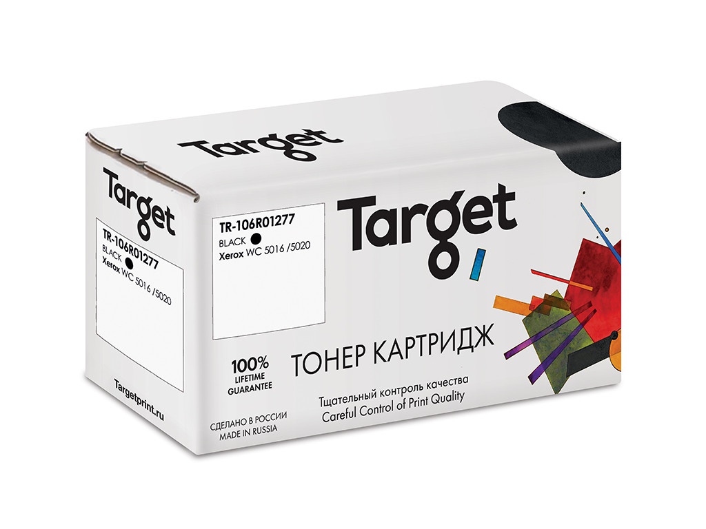 

Картридж Target TR-106R01277duo для Xerox WC 5016/5020, 106R01277