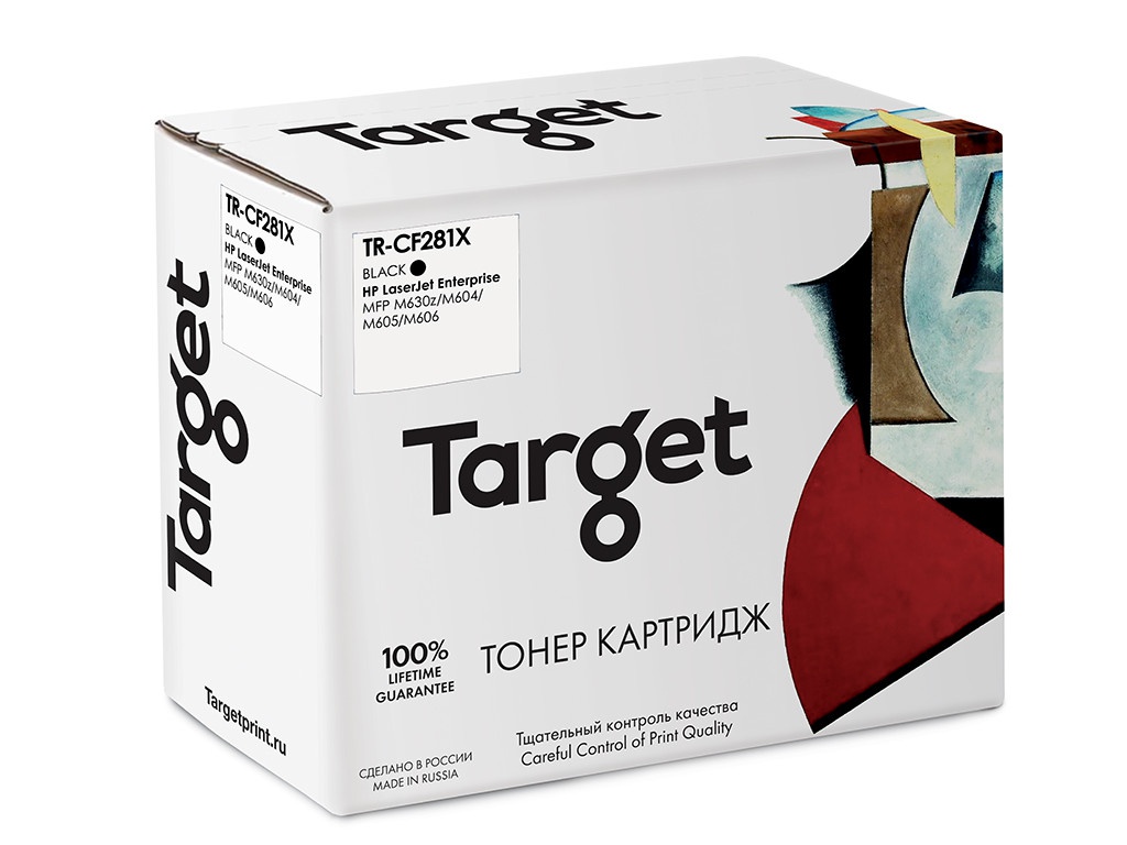 

Картридж Target TR-CF281X для HP LJ Enterprise MFP M630/M605/M606, CF281X