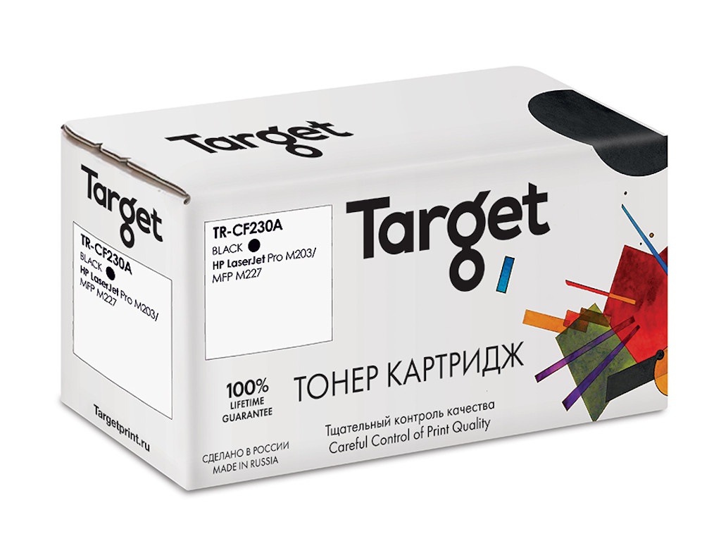 

Картридж Target TR-CF230A для HP LJ Pro M203/MFP M227, CF230A