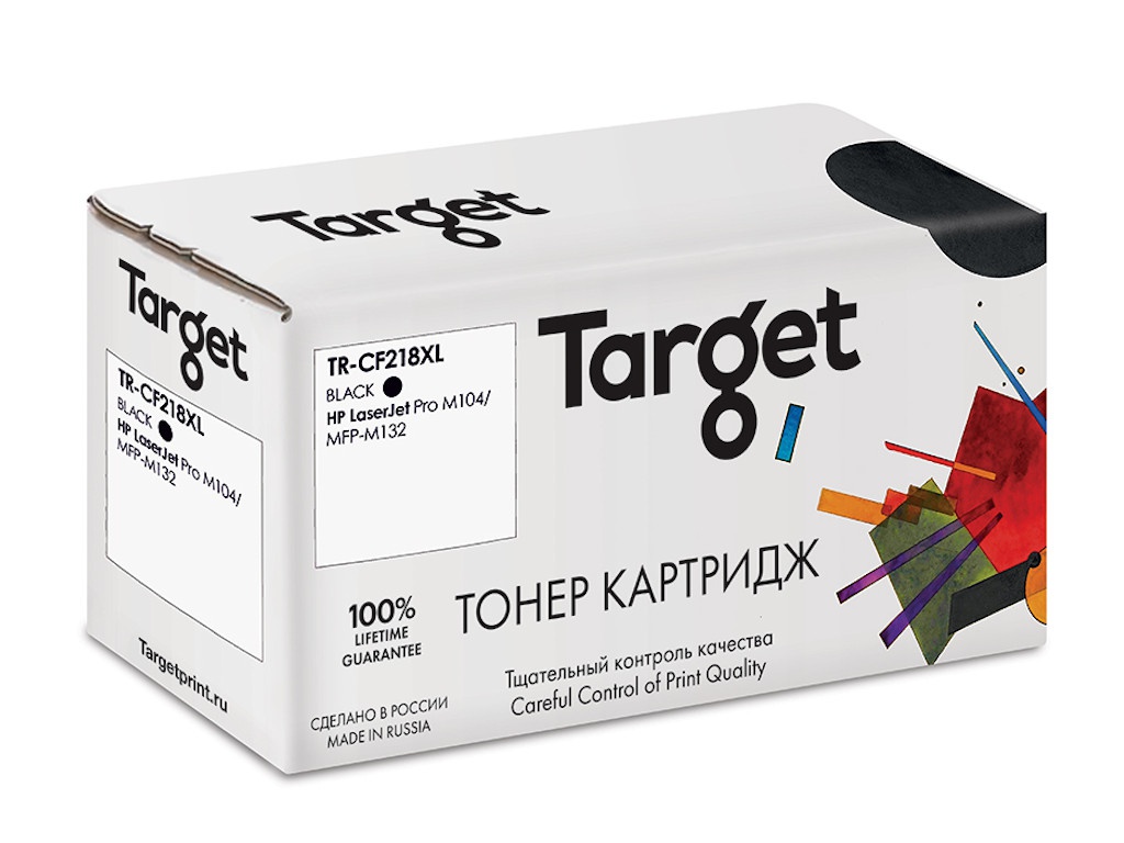 

Картридж Target TR-CF218XL для HP LJ Pro M104/MFP-M132, CF218XL