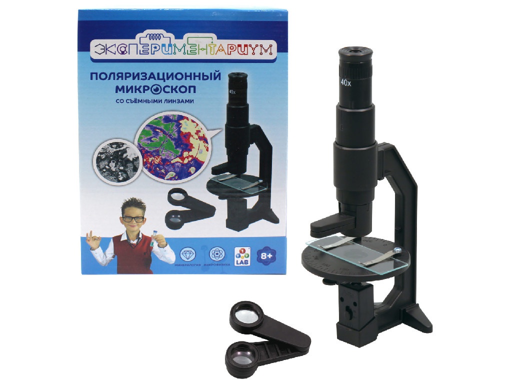 

Игра 1Toy Экспериментариум Поляризационный микроскоп Т14061, Поляризационный микроскоп