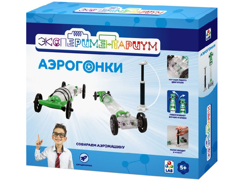 

Игра 1Toy Экспериментариум Аэрогонки Т14058, Аэрогонки