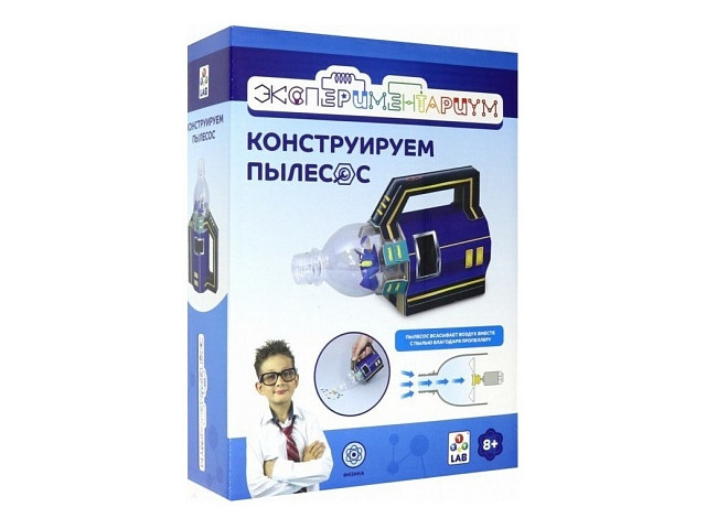 

Игра 1Toy Экспериментариум Конструируем пылесос Т14055, Конструируем пылесос